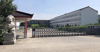 企业风貌